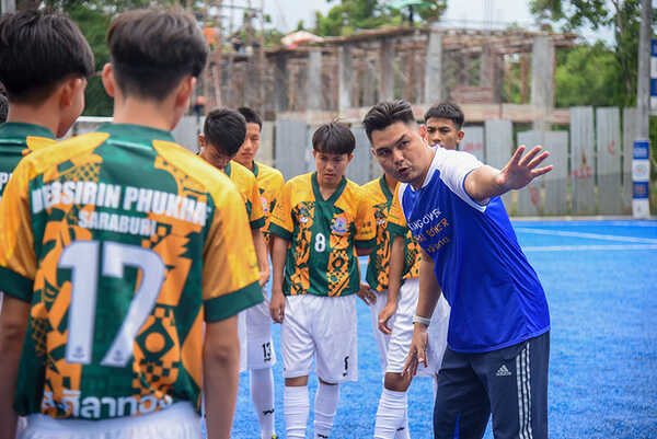 คิง เพาเวอร์