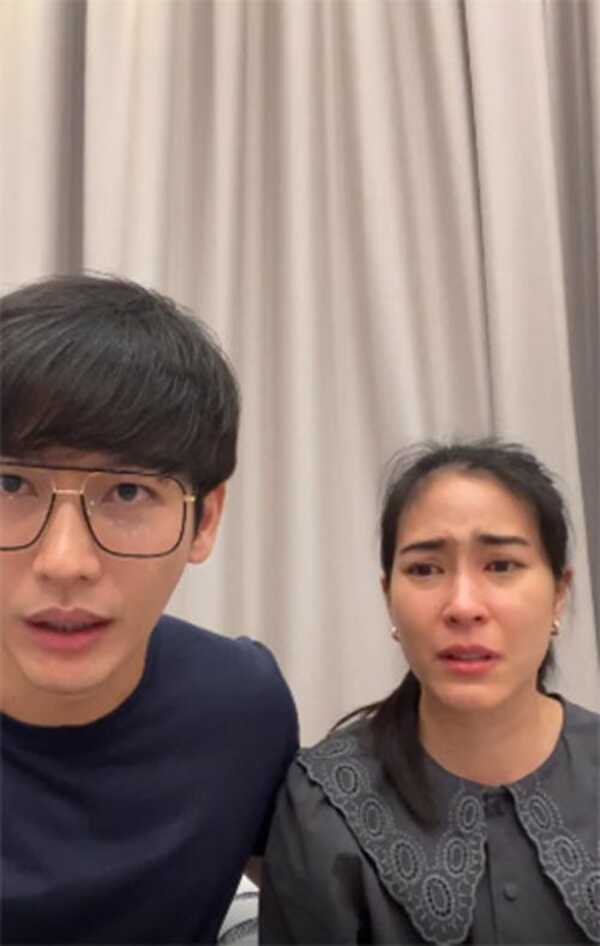 พุฒ จุ๋ย