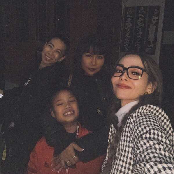  นัท มีเรีย