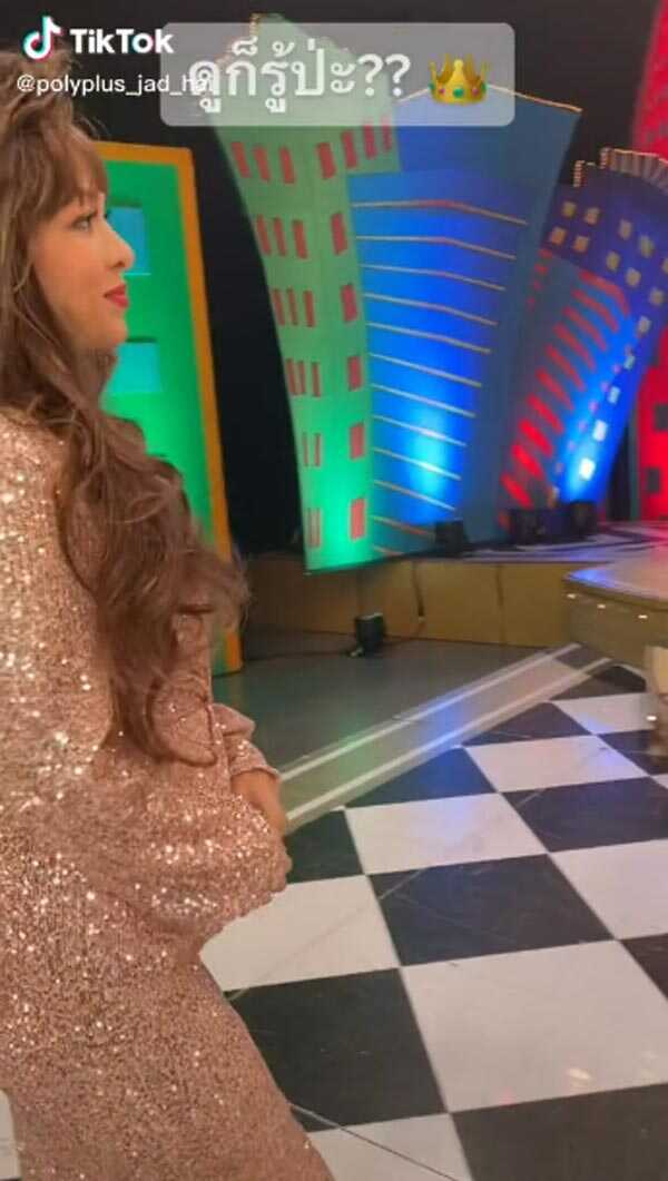 ซาร่า โฮเลอร์