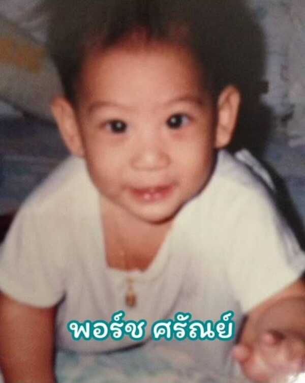 น้องโฮมส์ - พอร์ช ศรัณย์