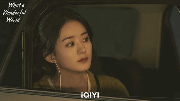 ซีรีส์จีนใหม่ ๆ ปี 2025 What a Wonderful World