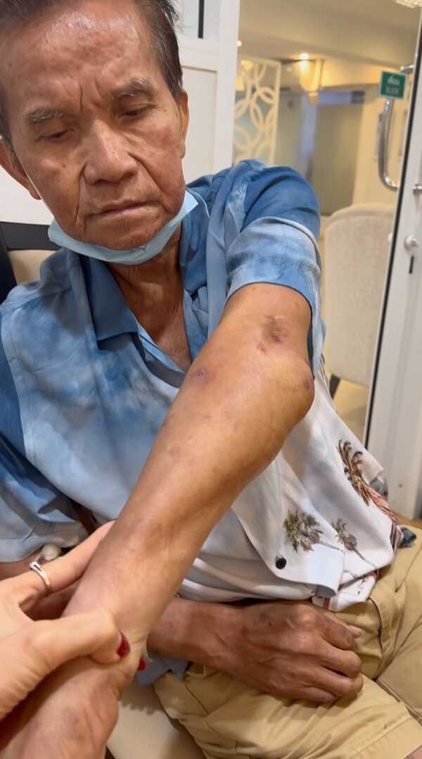  จ๊ะ นงผณี