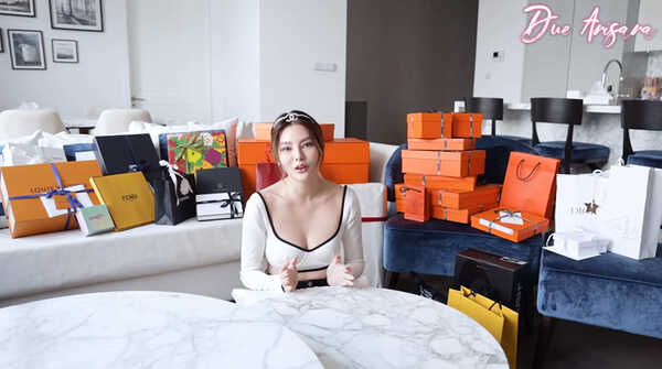 ดิว อริสรา 