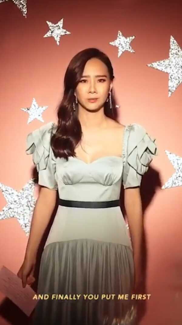 เพื่อนเจ้าสาว มิว นิษฐา