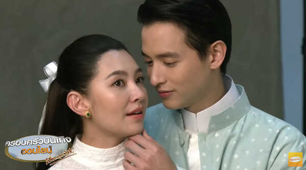 เจมส์จิ เบลล่า