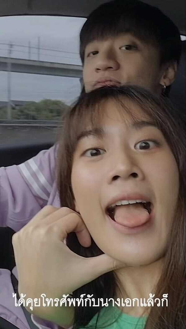 กิต เบลล์