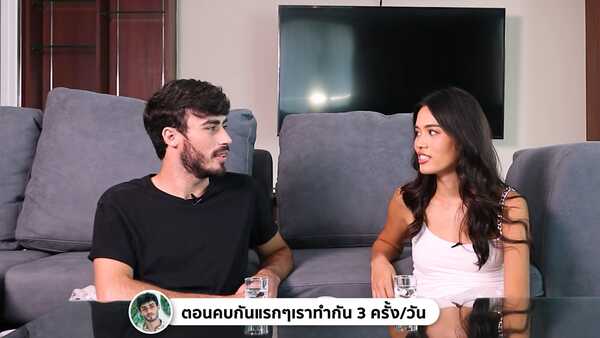 ติช่า เดอะเฟซ