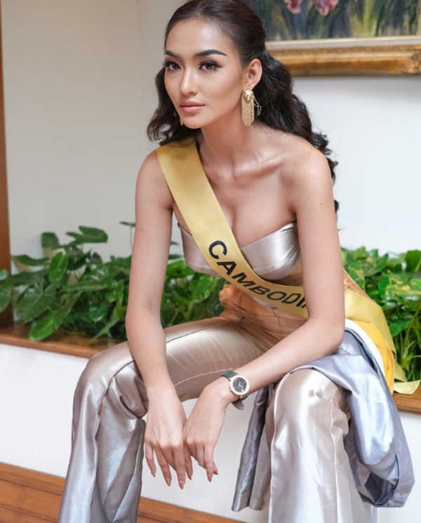 Miss Grand International