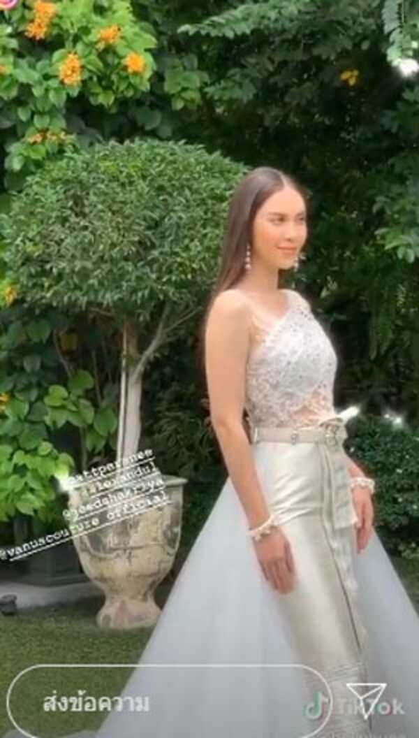 แมท ภีรนีย์