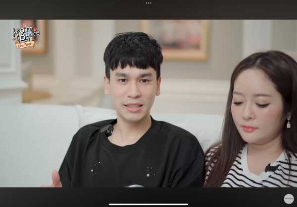 แก้มบุ๋ม ปรียาดา พีท กันตพร