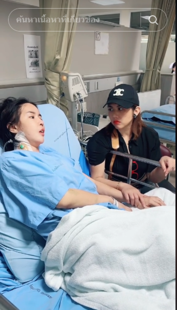  ออฟฟี่ แม็กซิม