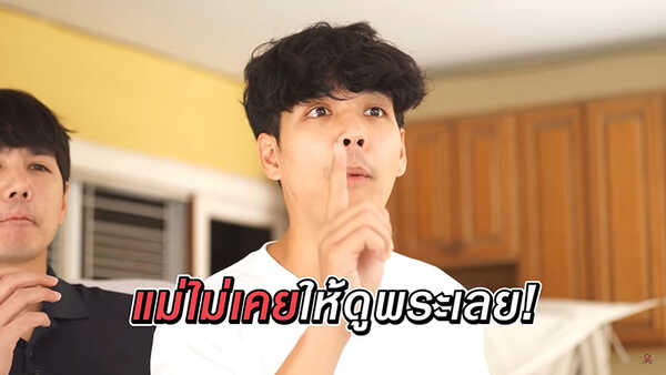 นิกกี้ ณฉัตร