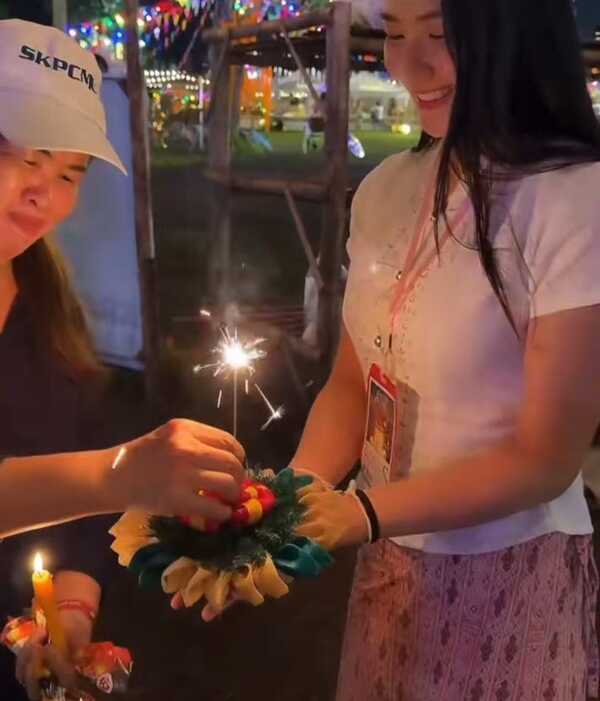 เนท My Mate Nate เปิดตัวแฟนใหม่