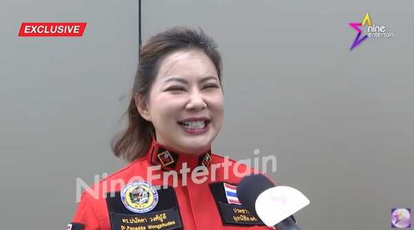 บุ๋ม ปนัดดา