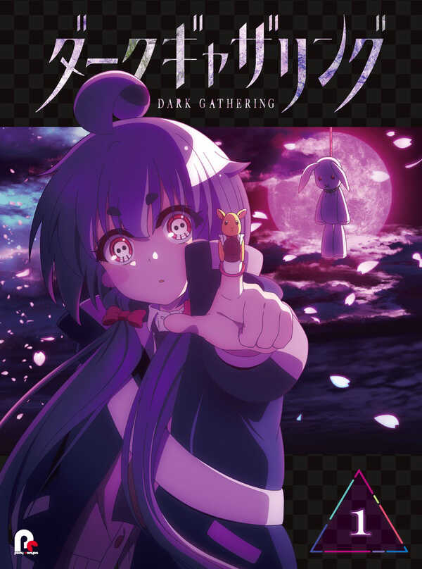 อนิเมะ ปราบปีศาจ คู่หูต่างขั้วกับภารกิจกำจัดผี Dark Gathering