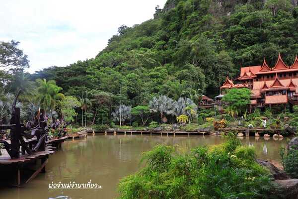 วัดถ้ำเขาวง