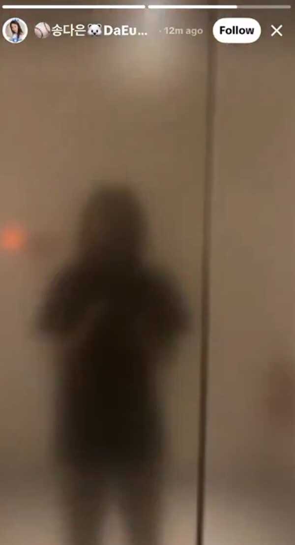 ปล่อยคลิป จีมิน BTS ในลิฟต์