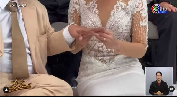  โก๊ะตี๋ อารามบอย แต่งงาน น้องกวาง 