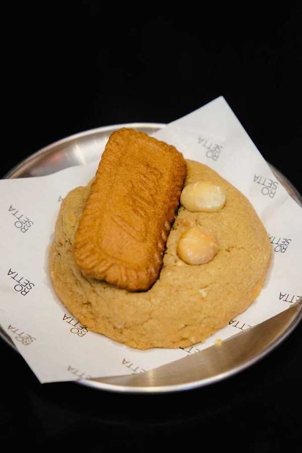 Rosetta Roastery