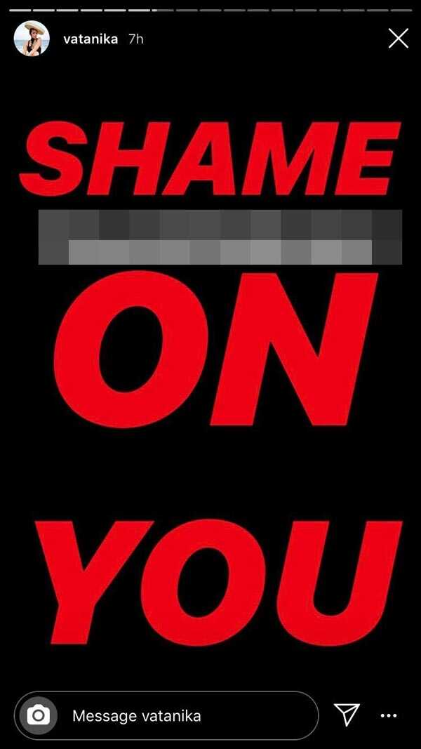 แพร วทานิกา