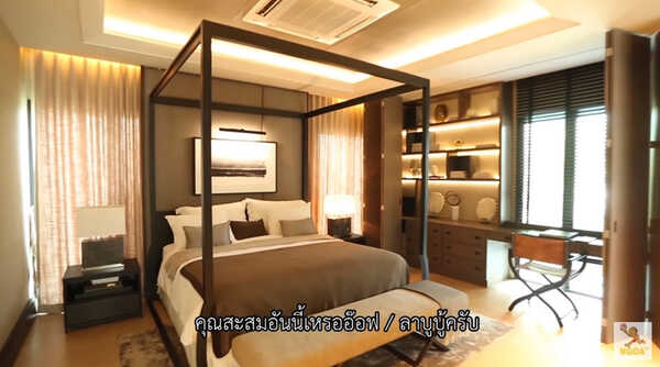ห้องนอน