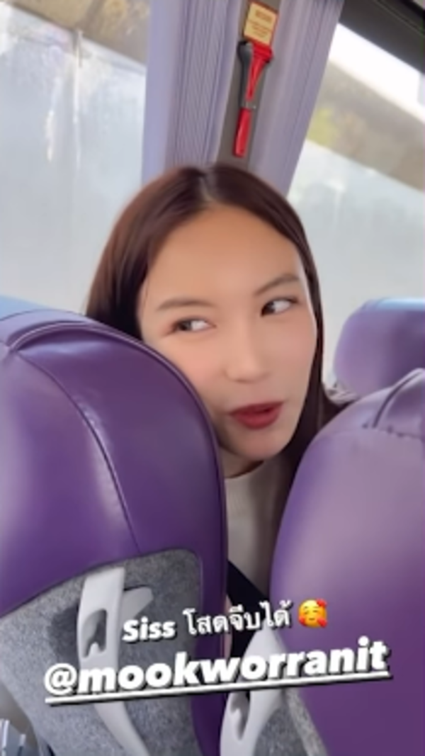มุก วรนิษฐ์ แม็กซ์ ณัฐพล