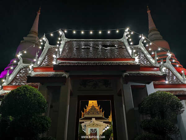เที่ยวกรุงเทพฯ