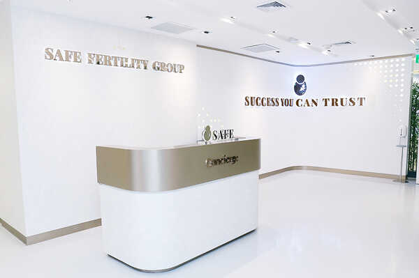 การฝากไข่ (Egg Freezing)