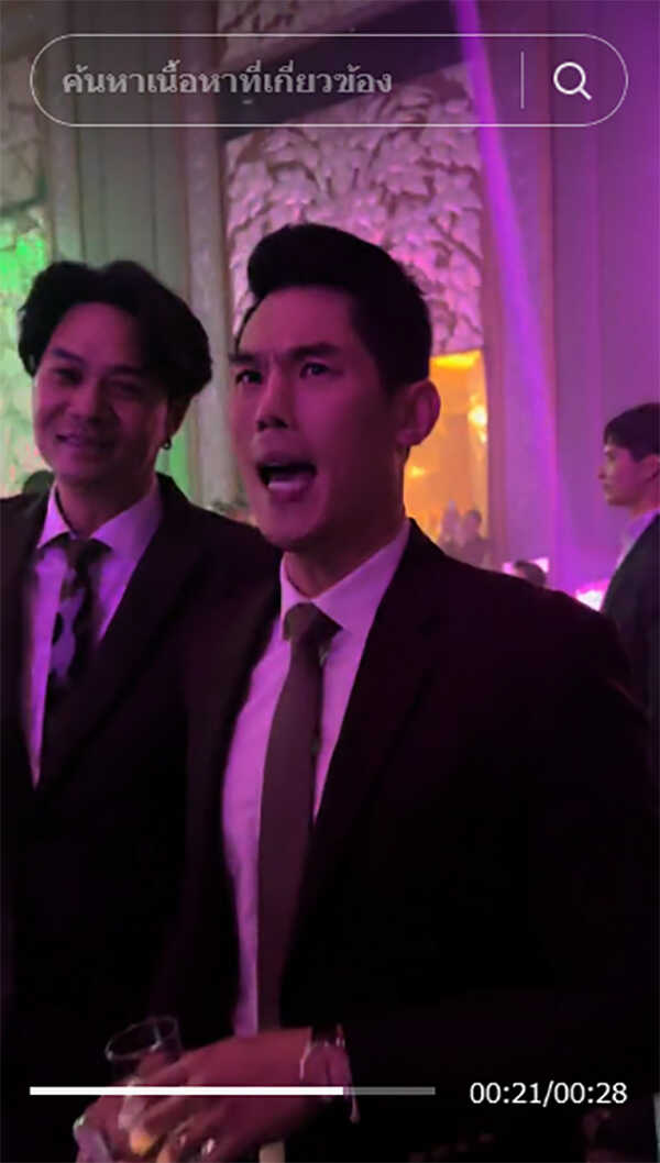 กันต์ กันตถาวร 