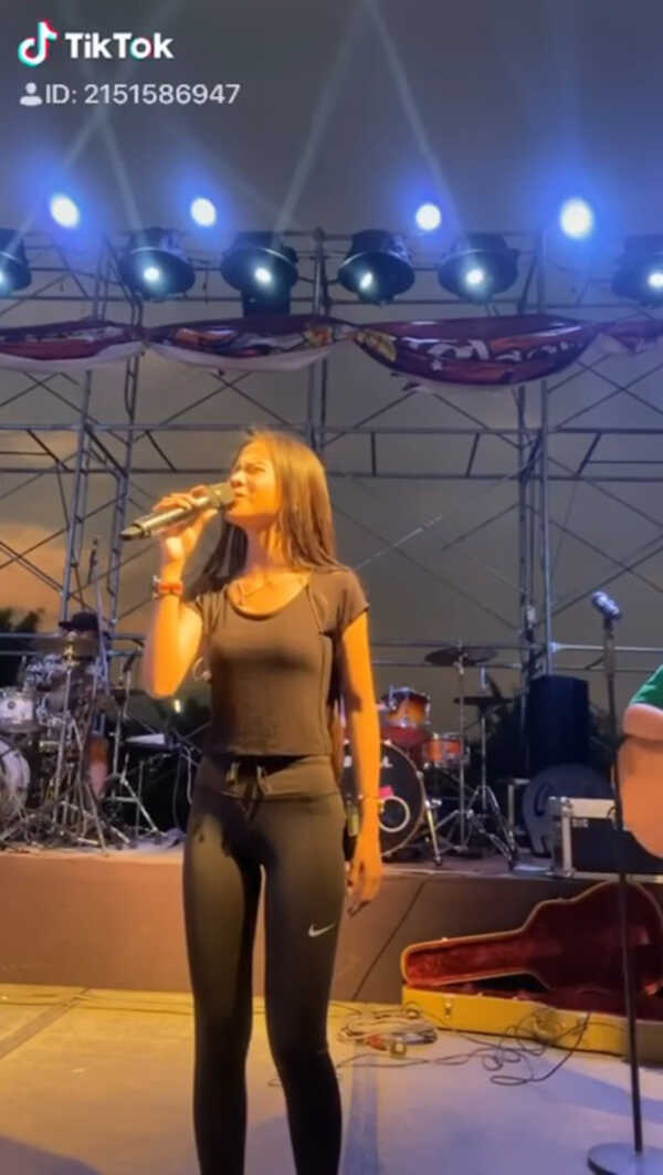 อาม ชุติมา