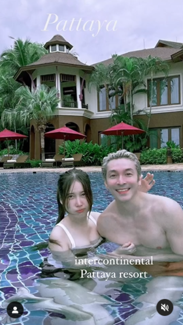 ปู แบล็คเฮด