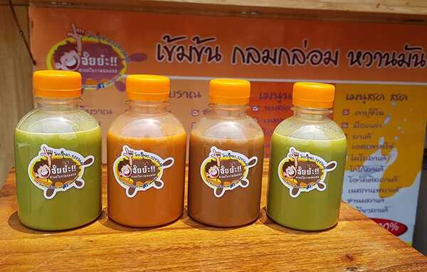 แฟรนไชส์กาแฟ