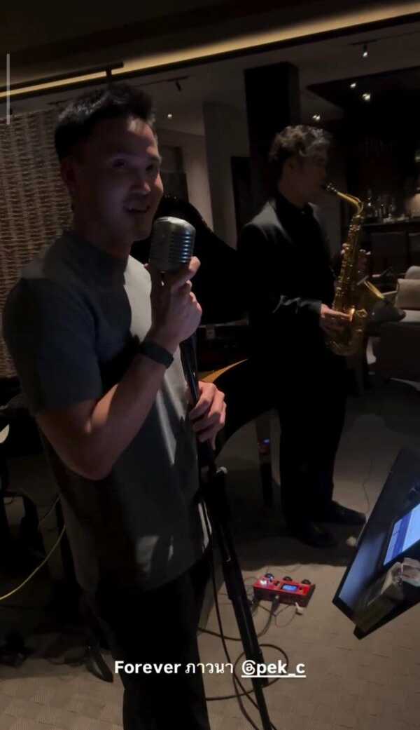 เป๊ก เศรณี โชว์เสียงร้องเพลง ภาวนา คนโยงข่าว เพลง ชนม์ทิดา บอกว่างแล้ว ?