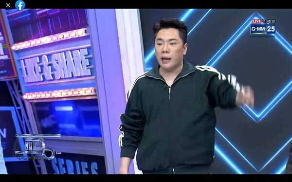 มดดำ คชาภา