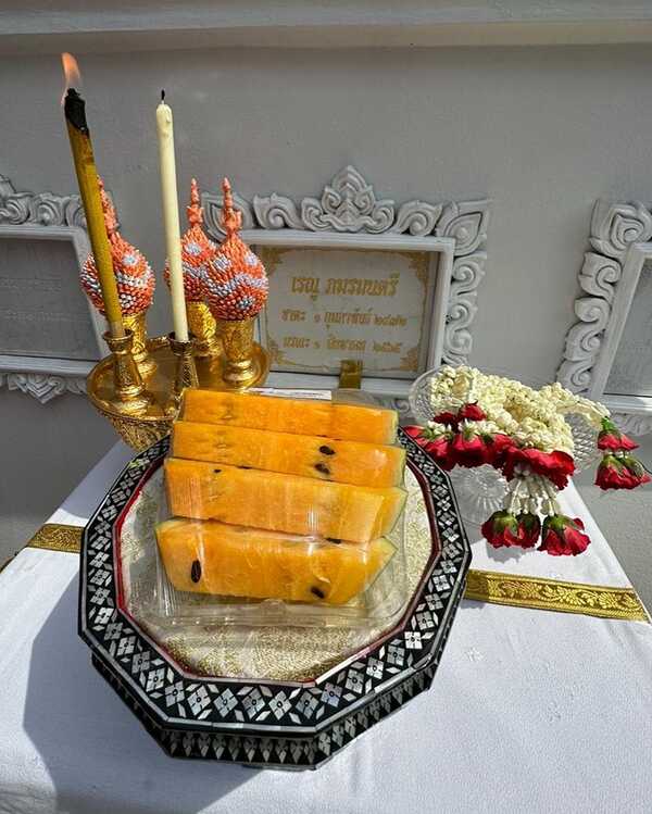 แซม ยุรนันท์