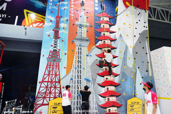 Central Northville ห้างเปิดใหม่นนทบุรี