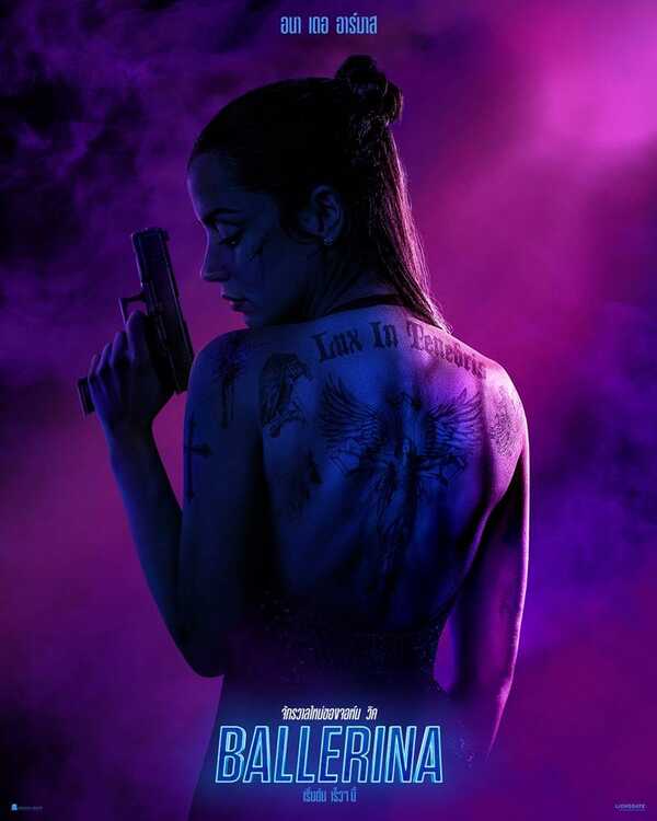 อนา เดอ อาร์มาส From the World of John Wick: Ballerina นักแสดง