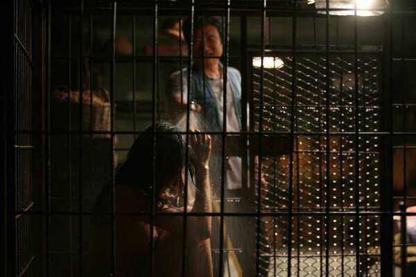 หนังมนุษย์กินคน