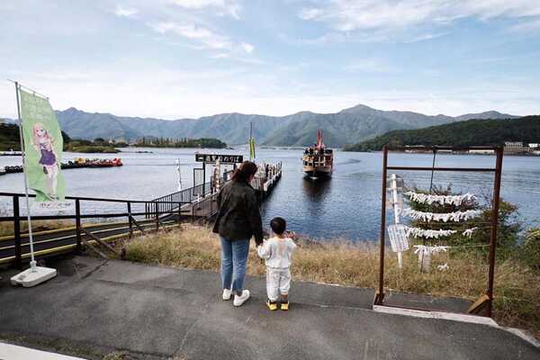 จุดชมภูเขาไฟฟูจิ  