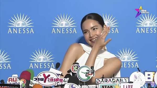 ญาญ่า ณเดชน์