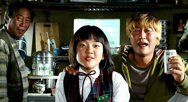 The Host หนังสัตว์ประหลาด เกาหลี