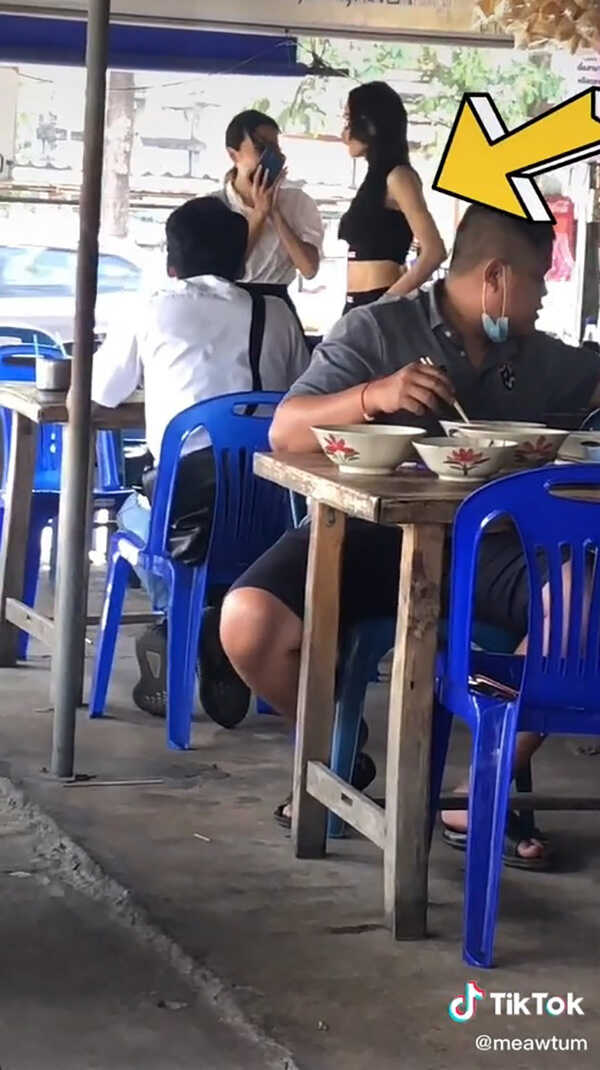 แพท ณปภา