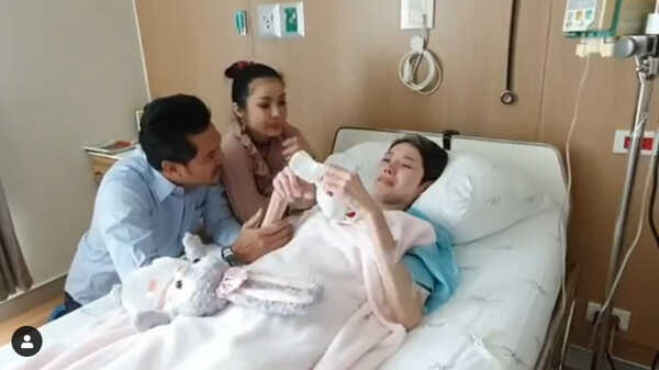 นิ้ง กุลสตรี