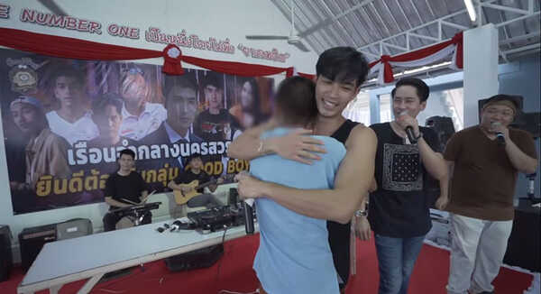 ตูมตาม ยุทธนา