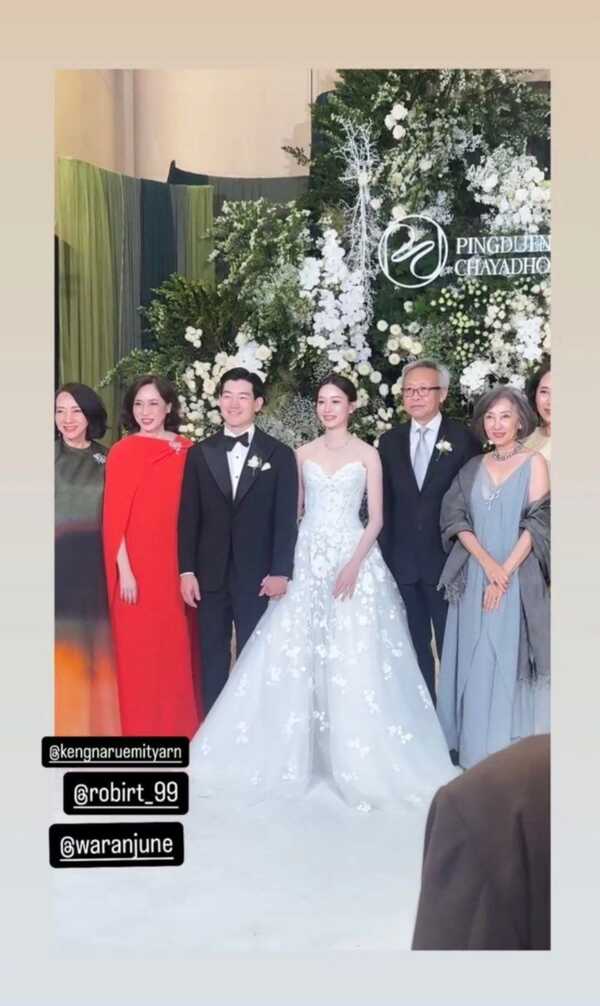 งานแต่ง พิงค์ จิราธิวัฒน์ แวน ทายาทเบทาโกร