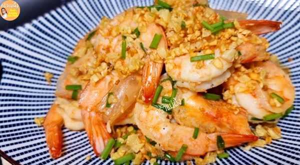 กุ้งกระเทียมพริกไทย