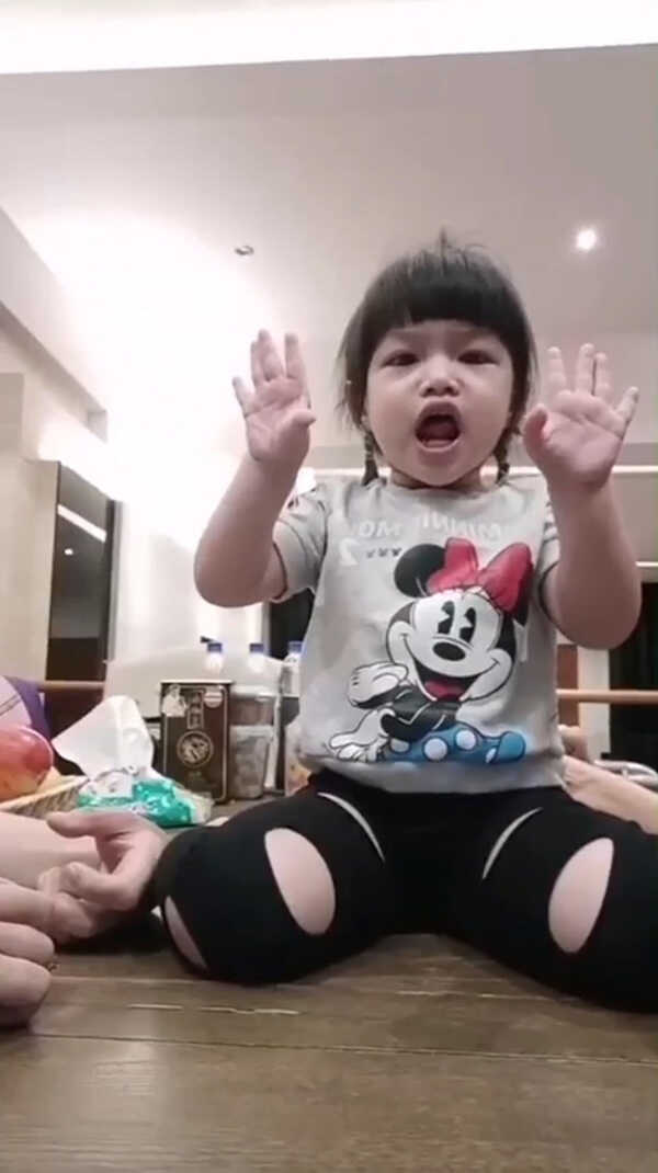 น้องวีจิ
