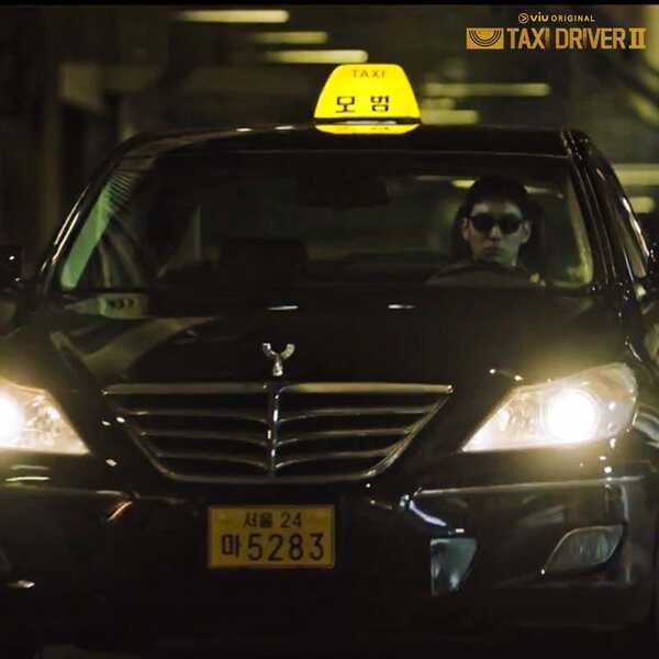 รีวิวซีรีส์ 