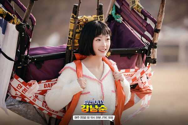 รีวิว strong girl nam-soon ซีรีย์
